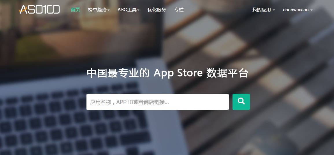 运营不可不知的6款数据分析工具，免费又实用！-第4张图片-90博客网