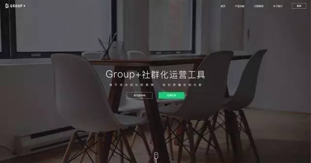 运营不可不知的6款数据分析工具，免费又实用！-第19张图片-90博客网