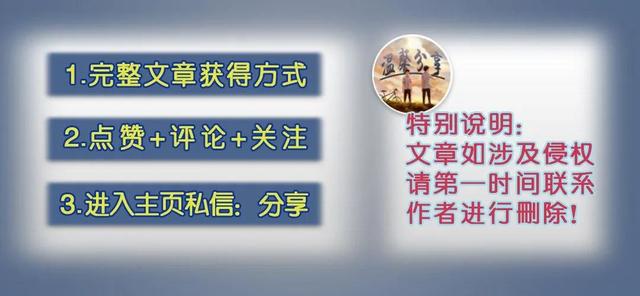 《抖音短视频运营指南流程图》高清原图-第2张图片-90博客网 《抖音短视频运营指南流程图》高清原图-第2张图片-90博客网