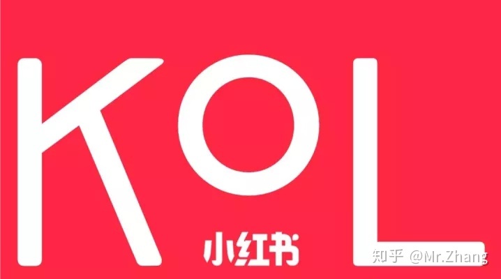 如何在小红书有效的进行产品推广?-第8张图片-90博客网 如何在小红书有效的进行产品推广?-第8张图片-90博客网