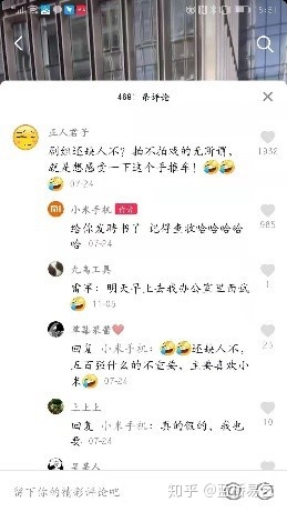 分析了100+成功抖音营销案例,总结出8大抖音营销方法-第2张图片-90博客网 分析了100+成功抖音营销案例,总结出8大抖音营销方法-第2张图片-90博客网