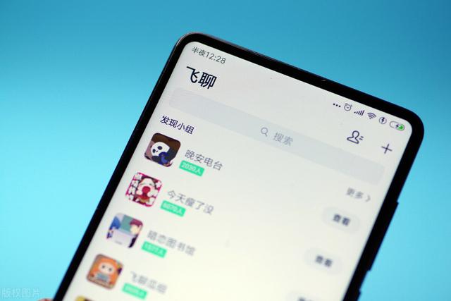 微信朋友圈引流推广,微信朋友圈怎么推广自己?-第3张图片-90博客网 微信朋友圈引流推广,微信朋友圈怎么推广自己?-第3张图片-90博客网