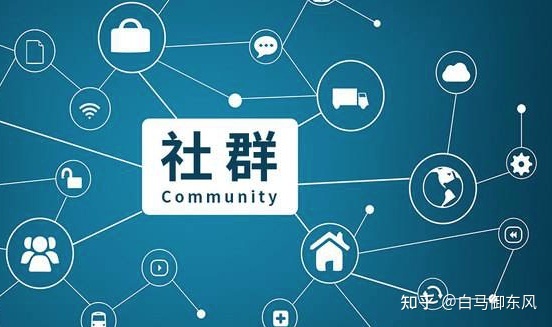 运营篇——什么是互联网运营?-第8张图片-90博客网 运营篇——什么是互联网运营?-第8张图片-90博客网