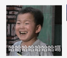 做传统电商运营助理一年了,什么都没学到,自己想学习又没 ... ...-第2张图片-90博客网 做传统电商运营助理一年了,什么都没学到,自己想学习又没 ... ...-第2张图片-90博客网
