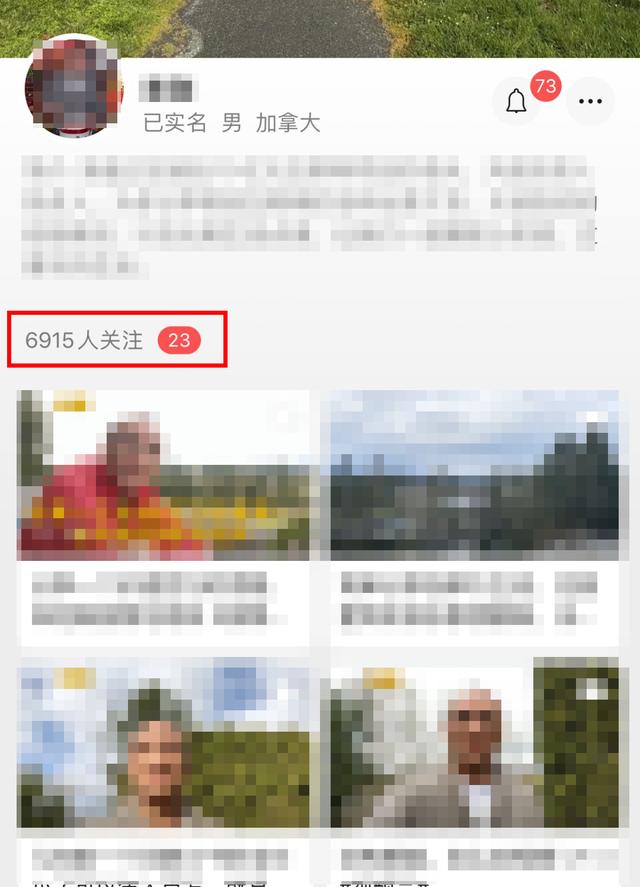 视频号的5种申请方式4个运营技巧和6种变现模式,都在这里了-第2张图片-90博客网 视频号的5种申请方式4个运营技巧和6种变现模式,都在这里了-第2张图片-90博客网