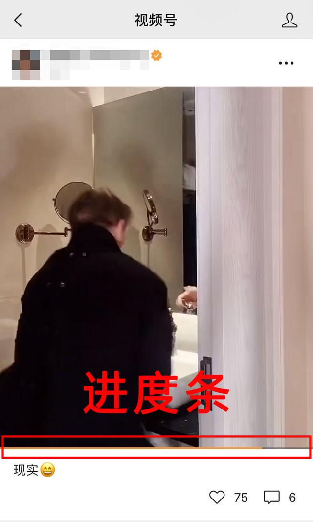 视频号的5种申请方式4个运营技巧和6种变现模式,都在这里了-第18张图片-90博客网 视频号的5种申请方式4个运营技巧和6种变现模式,都在这里了-第18张图片-90博客网