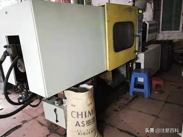 一个热爱注塑的小女子整理的《减少模具维修的办法》，分享给大家-第3张图片-90博客网