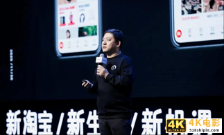 淘宝最新大事件：微淘、买家秀全新升级！淘宝正式开启小红书模式-第2张图片-90博客网