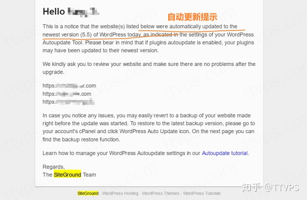 4个步骤搞定wordpress网站速度优化-第6张图片-90博客网