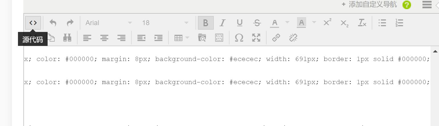 电商运营如何做才能成功?-第2张图片-90博客网 电商运营如何做才能成功?-第2张图片-90博客网