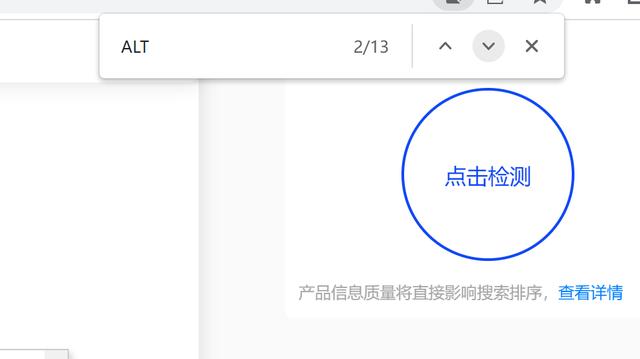 电商运营如何做才能成功?-第3张图片-90博客网 电商运营如何做才能成功?-第3张图片-90博客网