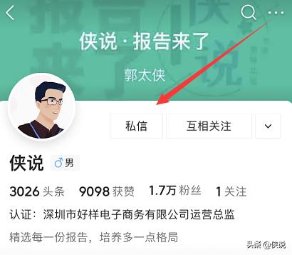 小红书双十一“种草-拔草”投放攻略-第18张图片-90博客网