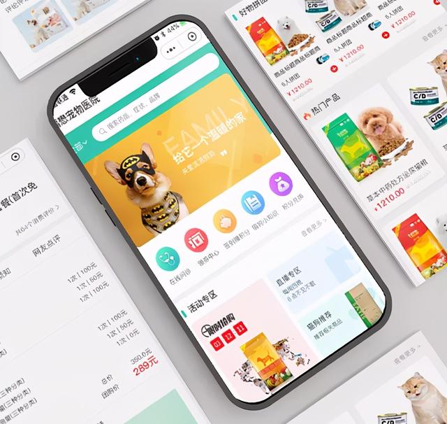 零基础、没经验,小程序上线后该怎么运营?-第1张图片-90博客网 零基础、没经验,小程序上线后该怎么运营?-第1张图片-90博客网