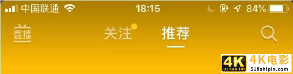 发现了一个小细节，让我彻底爱上了视频号-第4张图片-90博客网