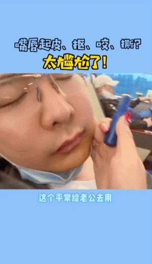 抖音橱窗带货视频没流量？你可能需要这5个爆单推广套路-第3张图片-90博客网