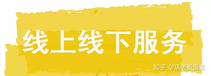 小程序的运营思路,统统都给你!-第12张图片-90博客网 小程序的运营思路,统统都给你!-第12张图片-90博客网