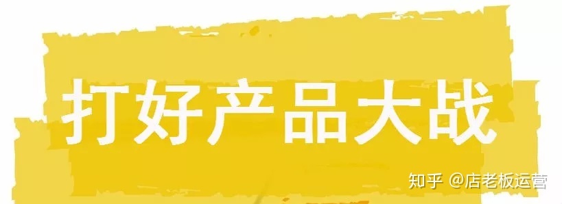 小程序的运营思路,统统都给你!-第13张图片-90博客网 小程序的运营思路,统统都给你!-第13张图片-90博客网