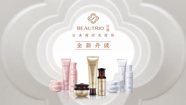 无限极穿越荆棘-第5张图片-90博客网