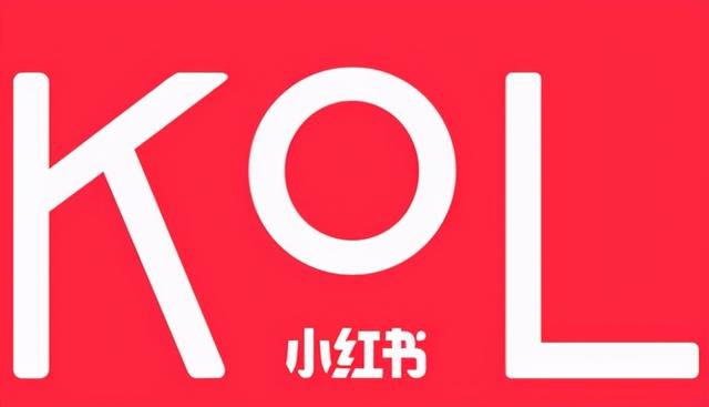 小红书最有效的4个品牌推广策略及方法，建议小白收藏-第6张图片-90博客网