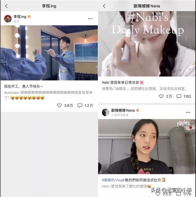 请收下这份视频号运营大全-第7张图片-90博客网