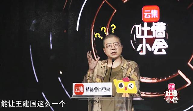 曾经比肩拼多多，如今市值不到5亿美金，这家社交电商怎么了？-第2张图片-90博客网