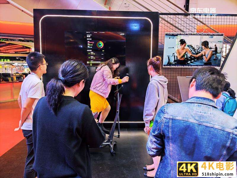 工信部报告：三季度家电线上份额51.16%，新的市场格局定型-第3张图片-90博客网