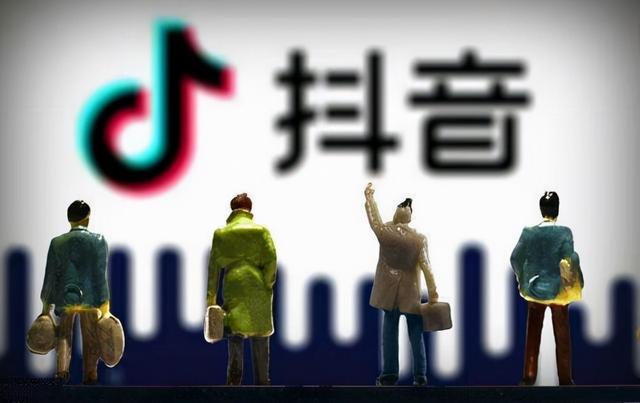 上干货:常用的八大抖音运营技巧分享-第2张图片-90博客网 上干货:常用的八大抖音运营技巧分享-第2张图片-90博客网