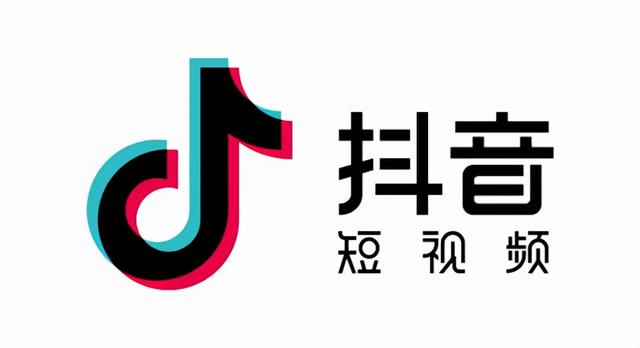 上干货:常用的八大抖音运营技巧分享-第3张图片-90博客网 上干货:常用的八大抖音运营技巧分享-第3张图片-90博客网