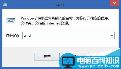 多个TXT文件该怎么合并成一个txt?-第2张图片-90博客网