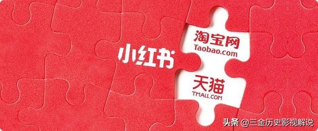 利用小红书进行营销推广的小窍门-第3张图片-90博客网