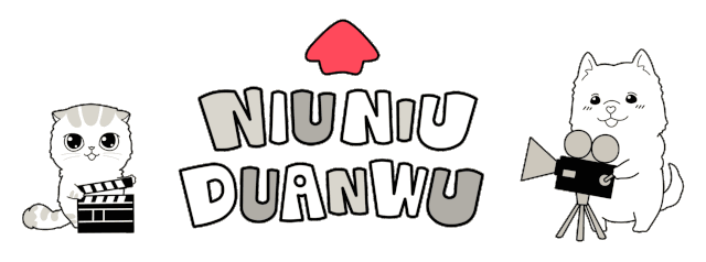 小牛犊独特的保暖措施，是一百分的可爱-第1张图片-90博客网