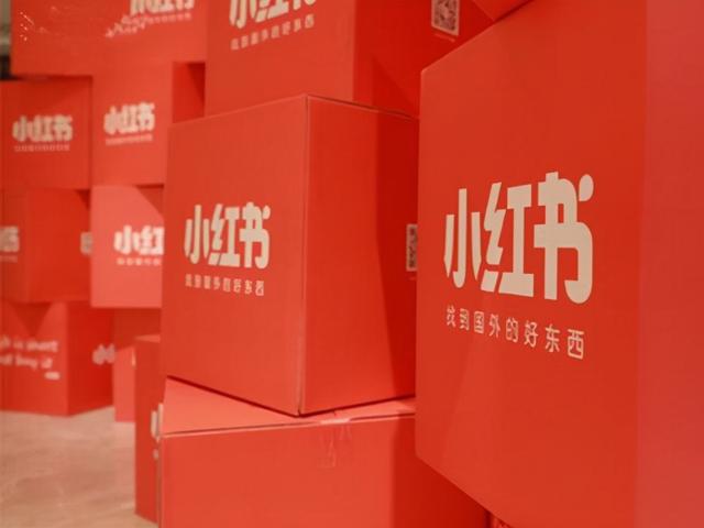 媒介格：小红书运营方法-第1张图片-90博客网