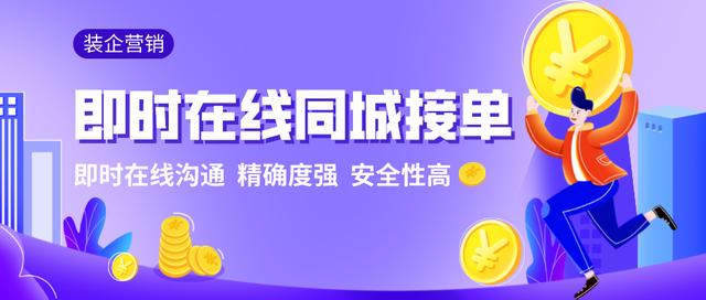 装修公司营销策划，从签单难到月签单几十万，你顿悟了么-第2张图片-90博客网