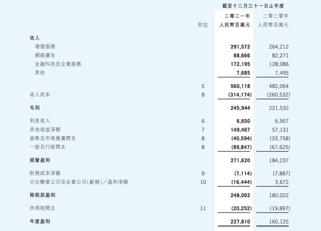 品牌自播的C位，视频号磨刀霍霍-第3张图片-90博客网