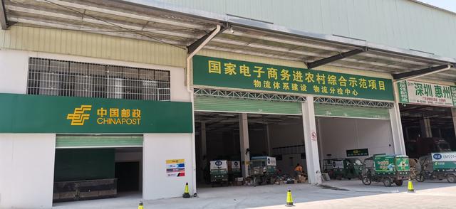 电商运营的三大要素-第1张图片-90博客网