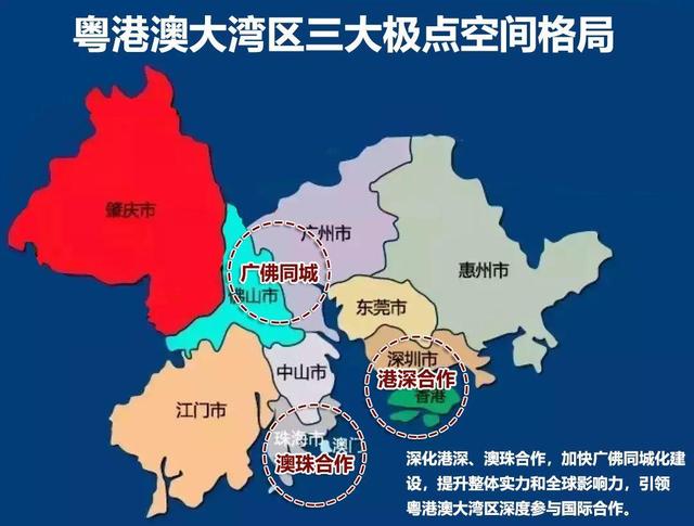 佛山,一座低调但很有实力的城市-第4张图片-90博客网 佛山,一座低调但很有实力的城市-第4张图片-90博客网