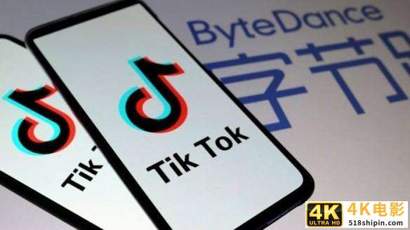 字节跳动在伦敦设立TikTok总部？英国的要挟值得么？-第2张图片-90博客网