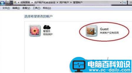 安卓手机如何访问电脑局域网共享的文件-第4张图片-90博客网