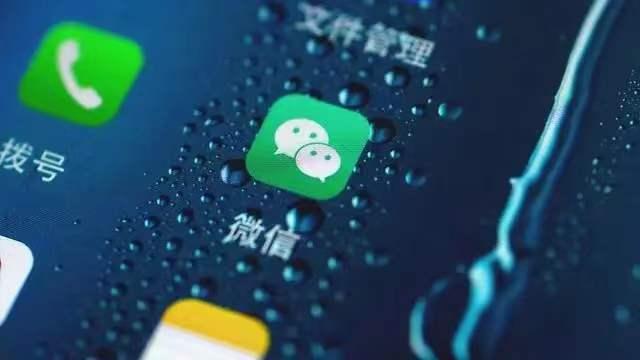 视频号，能撬动微信的未来吗？-第2张图片-90博客网