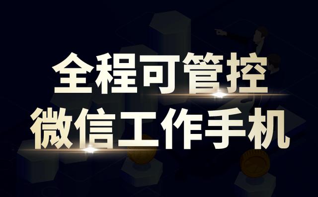 如何利用微信营销留住回头客-第1张图片-90博客网