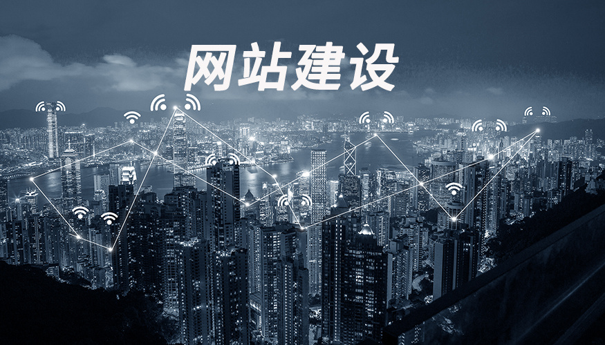 网站建设后期维护要维护哪些?-第2张图片-90博客网 网站建设后期维护要维护哪些?-第2张图片-90博客网