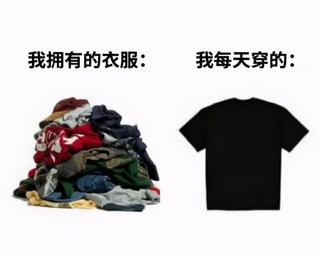 甜粽和咸肉粽要打起来了 | 冷段子1830-第39张图片-90博客网