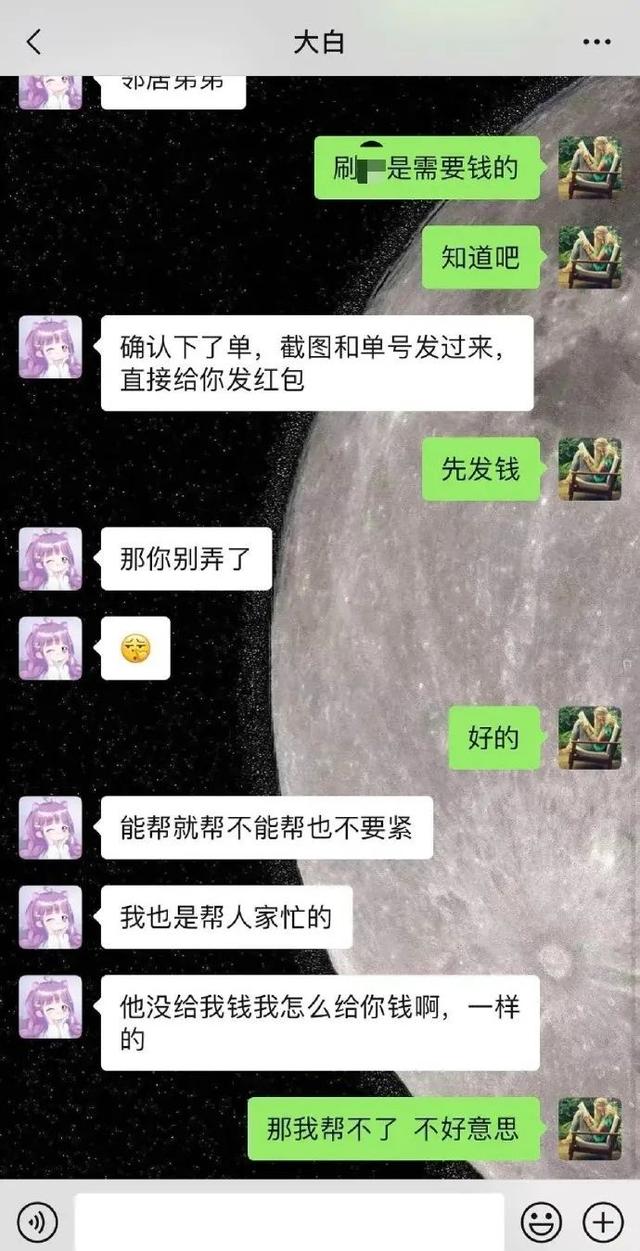 甜粽和咸肉粽要打起来了 | 冷段子1830-第48张图片-90博客网