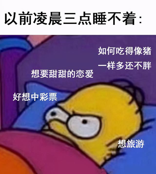 甜粽和咸肉粽要打起来了 | 冷段子1830-第58张图片-90博客网