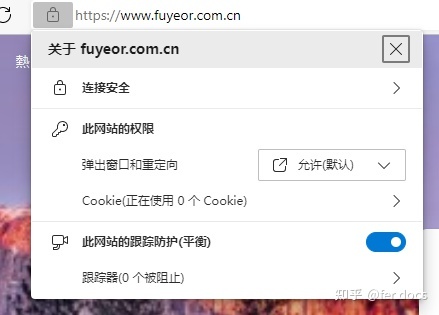 站点启用 https 对于网站的 SEO 有哪些优缺点？-第1张图片-90博客网