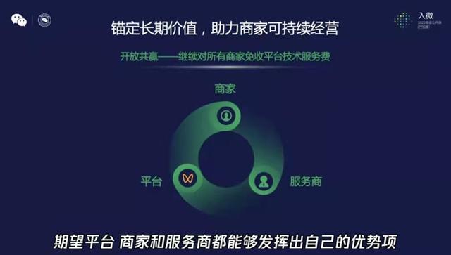 视频号首播破双10万+后，我们总结了实战背后的11点关键认知-第8张图片-90博客网