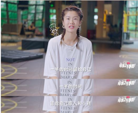 热点制造、情绪共鸣、内容共创,原来小红书营销可以这么玩-第2张图片-90博客网 热点制造、情绪共鸣、内容共创,原来小红书营销可以这么玩-第2张图片-90博客网