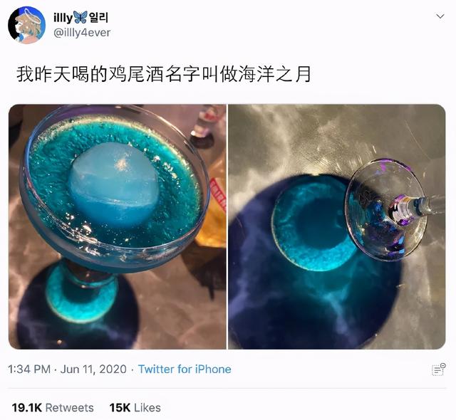 甜粽和咸肉粽要打起来了 | 冷段子1830-第62张图片-90博客网