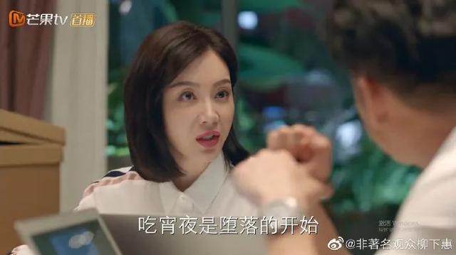 甜粽和咸肉粽要打起来了 | 冷段子1830-第72张图片-90博客网