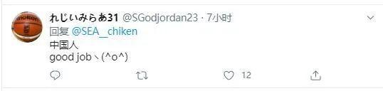 甜粽和咸肉粽要打起来了 | 冷段子1830-第80张图片-90博客网